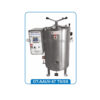 AUTOMATIC AUTOCLAVE (TOUCH SCREEN)