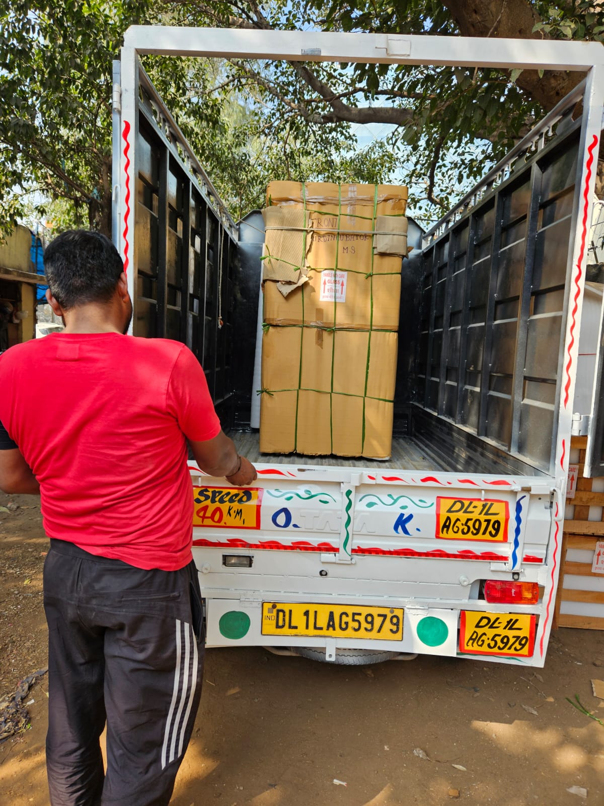 WhatsApp-Image-2024-07-30-at-5.14.11-PM